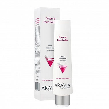 Паста-эксфолиант с энзимами для лица ARAVIA Professional, 100 мл