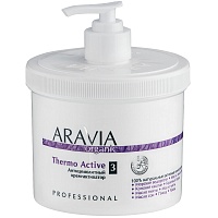 Крем-активатор ARAVIA Organic Slim Shape антицеллюлитный 550 мл
