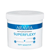 Паста для шугаринга ARAVIA Professional SUPERFLEXY Soft Sensitive, 750 г./8 