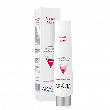 Маска восстанавливающая с пребиотиками ARAVIA Professional, 100 мл           